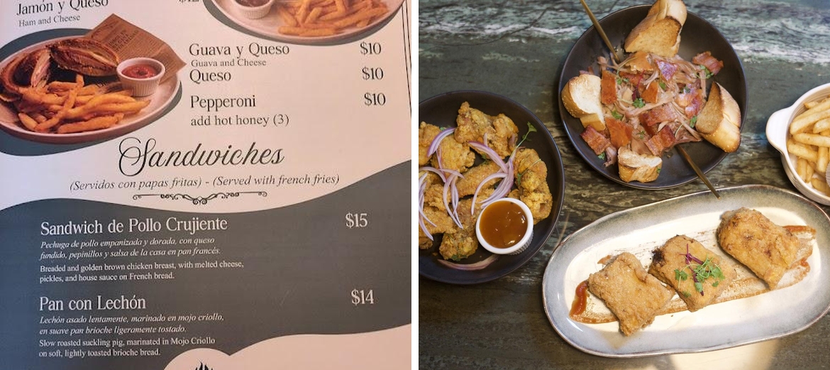 Hakuna Matata Pizzeria Menu